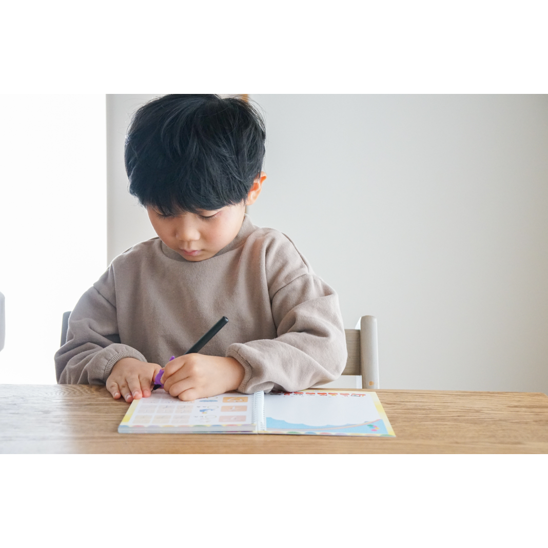 文字が消えるまほうのドリル ひらがな・カタカナ学習教材_7