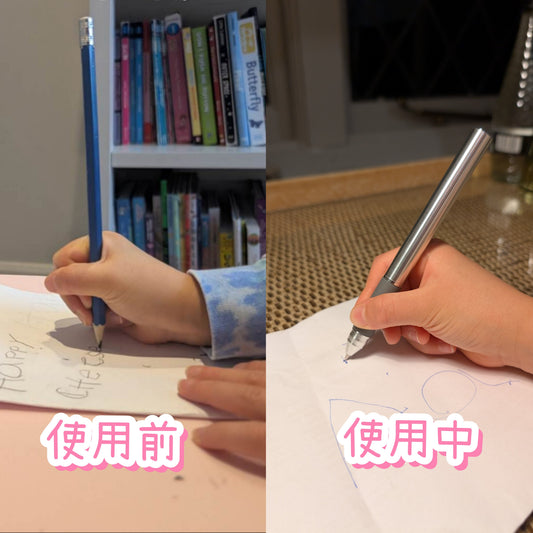 実際に子どもに使ってみたら、想像以上でした。まほうのもちかたぺんで見えた変化