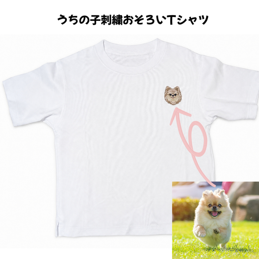 みなさんの声から生まれる、新しい取り組みのお知らせ