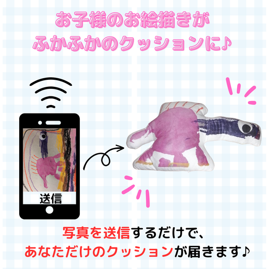 まほうのドリル 4冊セット 専用ペン+替芯 まほうのドリル まほうのドリル 4冊セット 専用ペン+替芯 まほうのドリル