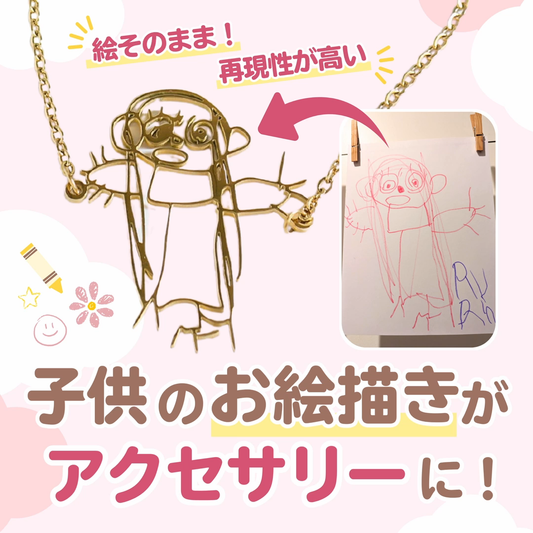 スタッフおすすめ – ベビスタ! スタッフおすすめ – ベビスタ!