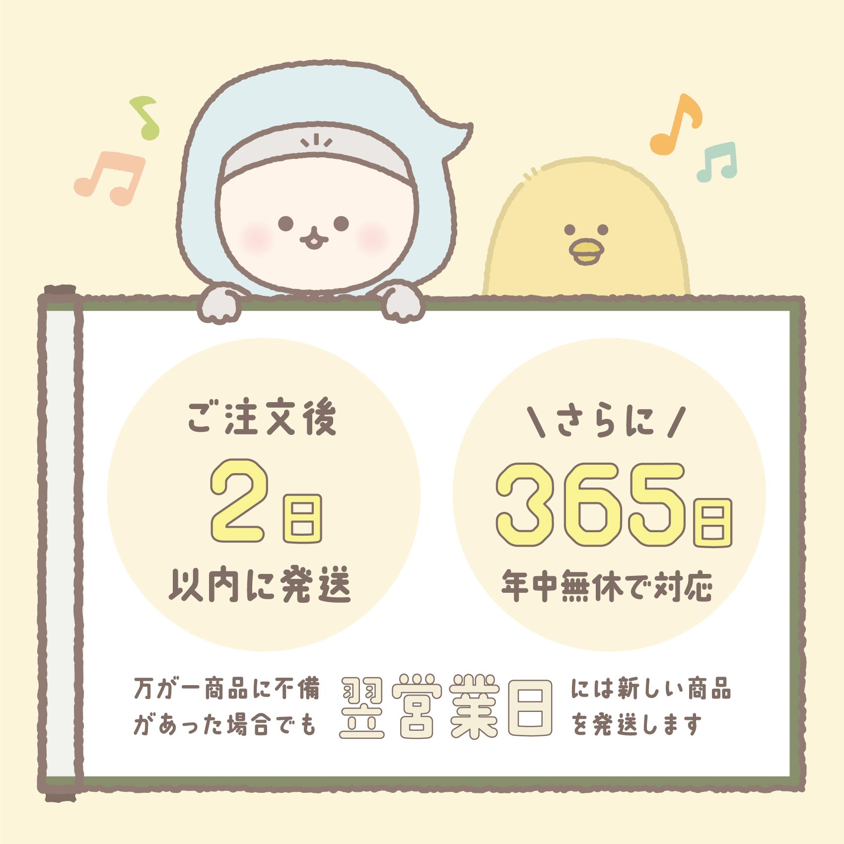 まほうのドリル - ひらがな・カタカナ | 文字が消える!? ベビスタ