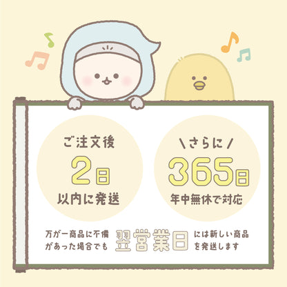 文字が消える!? まほうのドリル（ひらがな・カタカナ）